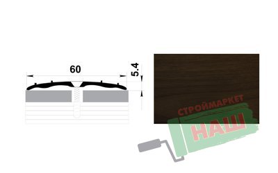 Порог ПС-07 дуб арктик 0,9м Н=60мм