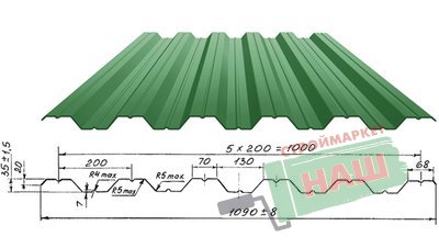 Профнастил НС-35 0,5х1060(5 500)