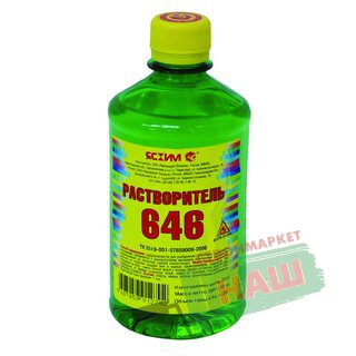 РАСТВОРИТЕЛЬ  646  0,5 Л  (ПЭТ) "ЯСХИМ" НОВГОРОД