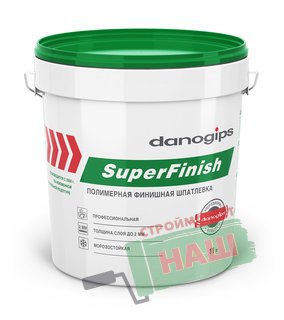 Шпатлевка для внутренних работ полимерная Danogips SuperFinish 11л.