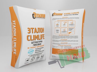 Штукатурка гипсовая  CLIMLIFE 30КГ