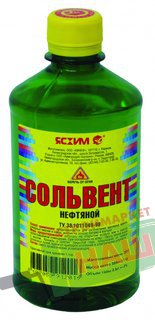 СОЛЬВЕНТ 0,5 Л  (ПЭТ) "ЯСХИМ" НОВГОРОД