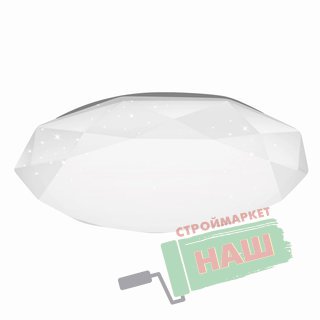 Светильник с/д LE LED CLL DIAMOND 70W