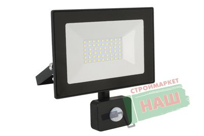 Ultraflash LFL-2002S  C02 черный (LED прожектор с датчиком, 20 Вт, 230В, 6500К)